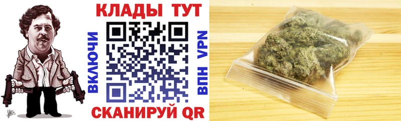 А ПВП Ногинск