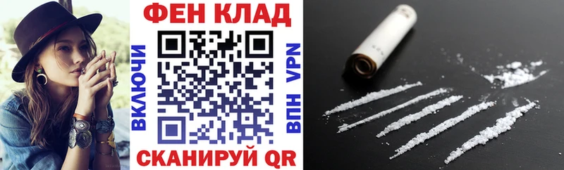 Амфетамин VHQ  Ногинск 