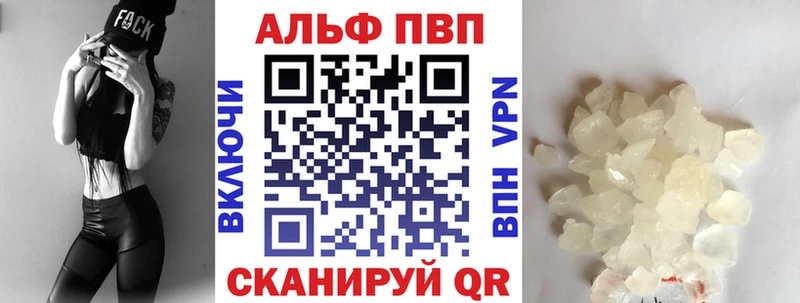 гидра ССЫЛКА  сколько стоит  Ногинск  APVP крисы CK 