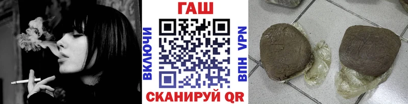 Гашиш индика сатива Ногинск