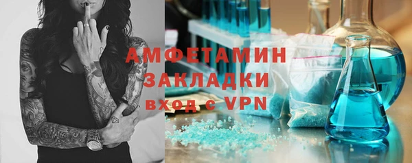 ПСИЛОЦИБИНОВЫЕ ГРИБЫ Богородицк