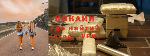 мескалин Богданович