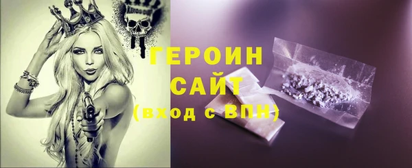 меф VHQ Богородск