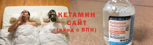 мескалин Богданович