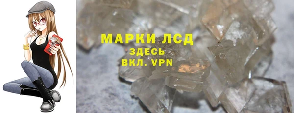 мескалин Богданович