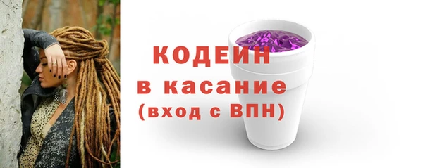 меф VHQ Богородск
