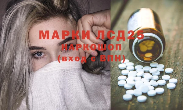 мескалин Богданович