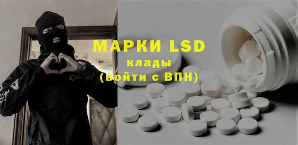 мескалин Богданович