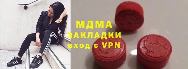 меф VHQ Богородск
