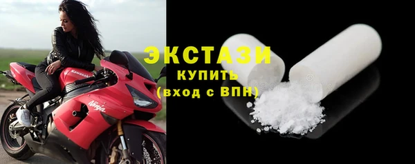 мескалин Богданович
