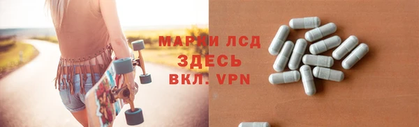 меф VHQ Богородск