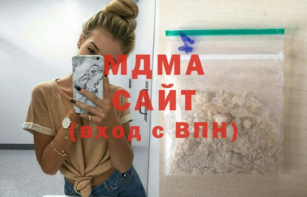мескалин Богданович