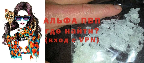 ПСИЛОЦИБИНОВЫЕ ГРИБЫ Богородицк