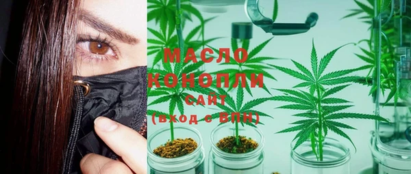 мескалин Богданович