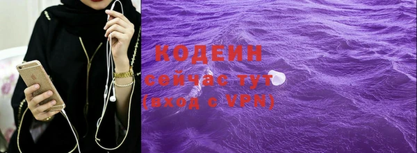 ПСИЛОЦИБИНОВЫЕ ГРИБЫ Богородицк