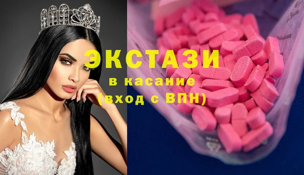 мескалин Богданович