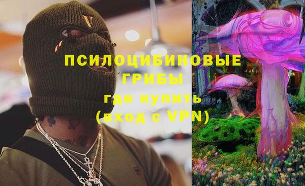 меф VHQ Богородск