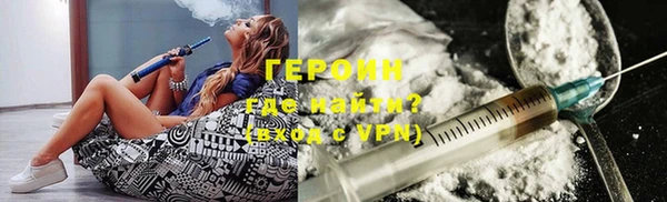 мескалин Богданович