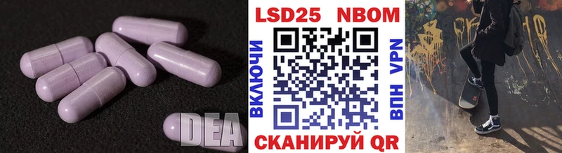KRAKEN tor  Ногинск  Лсд 25 экстази кислота  наркота 