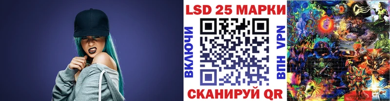 Марки N-bome 1,5мг  купить наркотик  ОМГ ОМГ ссылки  Ногинск 